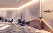 Туры в отель Mercure Shanghai Necc
