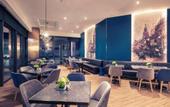 Туры в отель Mercure Shanghai Necc