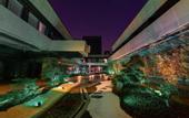 Туры в отель Mercure Shanghai Necc