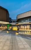 Туры в отель Mercure Shanghai Necc
