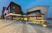 Туры в отель Mercure Shanghai Necc