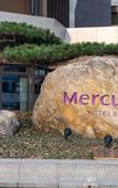 Туры в отель Mercure Shanghai Necc