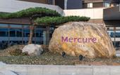 Туры в отель Mercure Shanghai Necc