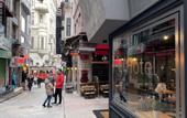 Туры в отель Li Hotel Pera