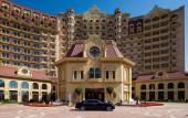 Туры в отель Radisson Blu Forest Manor Shanghai Hongqiao