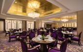Туры в отель Radisson Blu Forest Manor Shanghai Hongqiao