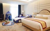 Туры в отель Radisson Blu Forest Manor Shanghai Hongqiao