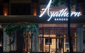 Туры в отель Ayathorn Bangkok