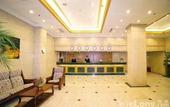 Туры в отель Yuhang Hotel Shanghai