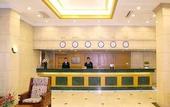 Туры в отель Yuhang Hotel Shanghai