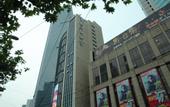 Туры в отель Paramount Gallery Hotel Shanghai