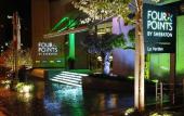 Туры в отель Four Points by Sheraton Le Verdun