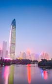 Туры в отель Holiday Inn Express Shenzhen Dongmen, An Ihg Hotel