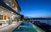 Туры в отель Venity Villa Nha Trang