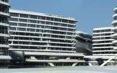 Туры в отель The Qube Hotel Shanghai Hongqiao