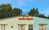 Туры в отель Quoc Dinh Guesthouse