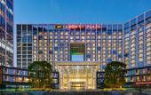 Туры в отель Crowne Plaza Shenzhen Longgang City Centre