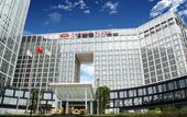 Туры в отель Crowne Plaza Shenzhen Longgang City Centre