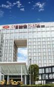 Туры в отель Crowne Plaza Shenzhen Longgang City Centre