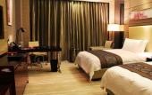 Туры в отель Crowne Plaza Shenzhen Longgang City Centre