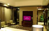Туры в отель Crowne Plaza Shenzhen Longgang City Centre