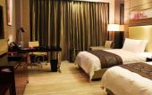 Туры в отель Crowne Plaza Shenzhen Longgang City Centre