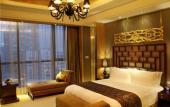 Туры в отель Crowne Plaza Shenzhen Longgang City Centre