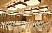 Туры в отель Crowne Plaza Shenzhen Longgang City Centre