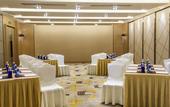 Туры в отель Crowne Plaza Shenzhen Longgang City Centre