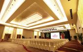 Туры в отель Crowne Plaza Shenzhen Longgang City Centre
