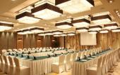 Туры в отель Crowne Plaza Shenzhen Longgang City Centre