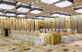 Туры в отель Crowne Plaza Shenzhen Longgang City Centre