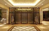 Туры в отель Rang Dong Hotel
