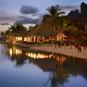 Туры в отель Four Seasons Resort Bora Bora, оператор Anex Tour