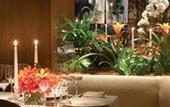 Туры в отель Four Seasons