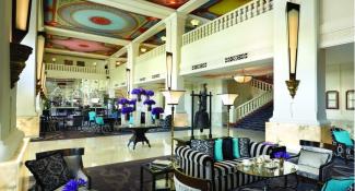 Anantara Siam Bangkok 5*