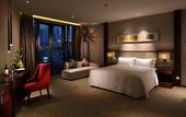 Туры в отель Lia Charlton Hotel Shenzhen
