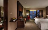 Туры в отель Lia Charlton Hotel Shenzhen