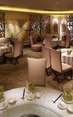 Туры в отель Lia Charlton Hotel Shenzhen
