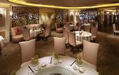 Туры в отель Lia Charlton Hotel Shenzhen