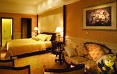Туры в отель Crowne Plaza Hotel & Suites Landmark Shenzhen