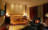 Туры в отель Crowne Plaza Hotel & Suites Landmark Shenzhen