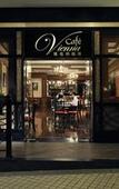 Туры в отель Crowne Plaza Hotel & Suites Landmark Shenzhen