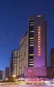 Туры в отель Crowne Plaza Hotel & Suites Landmark Shenzhen