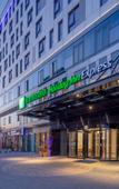 Туры в отель Holiday Inn Express Shanghai Huijin