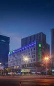 Туры в отель Holiday Inn Express Shanghai Huijin
