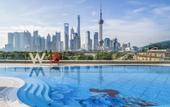 Туры в отель W Shanghai - The Bund