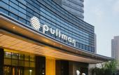 Туры в отель Pullman Shanghai Qingpu Excellence