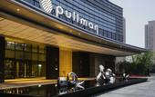 Туры в отель Pullman Shanghai Qingpu Excellence