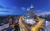 Туры в отель Hyatt Regency Shanghai Global Harbor